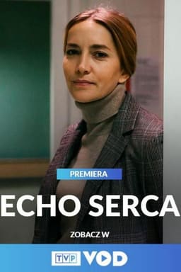 Серцебиття постер
