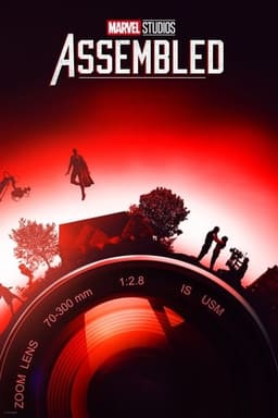 Студія Marvel: Зібрані