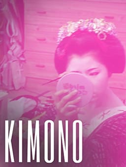 Кімоно постер