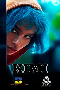 Кімі