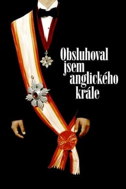 Я обслуговував англійського короля