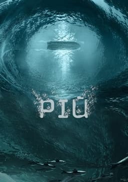Рій