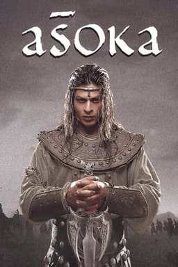 Ашока постер