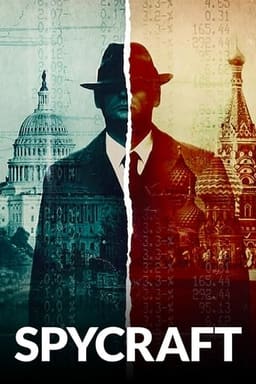 Мистецтво шпигунства / Шпигунство / Шпигунське ремесло постер