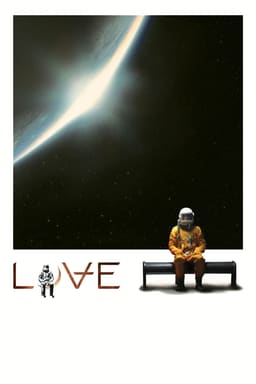 Кохання / Любов постер