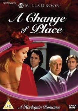 Зміна ролей