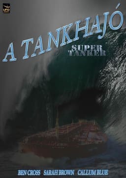 Супертанкер постер