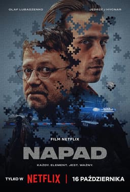 Напад постер