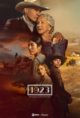 Єллоустоун: 1923