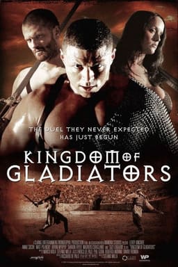 Королівство гладіаторів постер