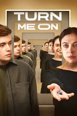 Увімкни мене
