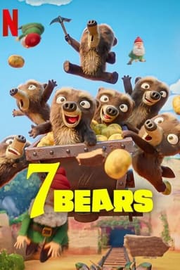 7 ведмедів