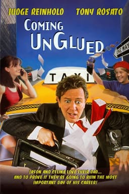 Сюрприз для татуся постер