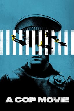 Фільм про поліціянтів постер