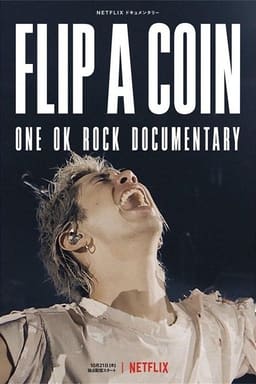 ONE OK ROCK: Підкинути монетку постер