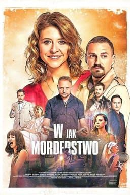 "В" як у слові "вбивство" постер