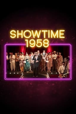 Showtime 1958 постер