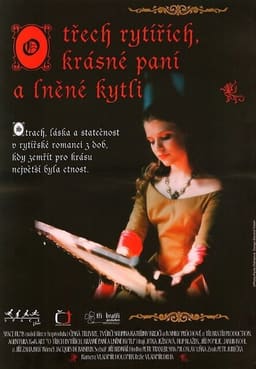 Про трьох лицарів та красуню