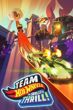 Команда Hot Wheels: Вміння дивувати постер