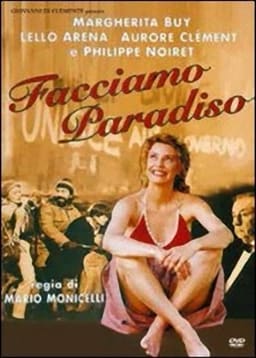 Давайте створимо Рай / У пошуках Раю постер