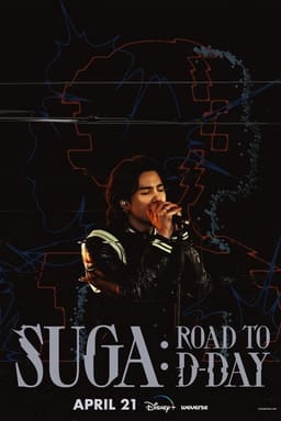 SUGA: Дорога до D-DAY