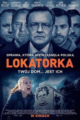 Орендар / Квартирантка