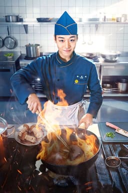 취사병 전설이 되다