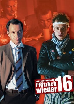 Знову 16 постер