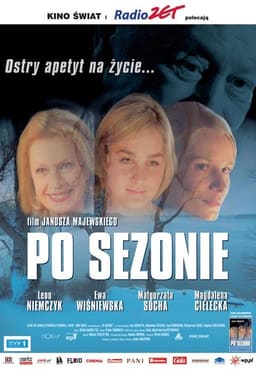 Після сезону постер