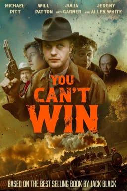 Ти не можеш перемогти постер