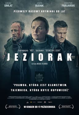 Єзьорак постер