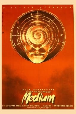 Медіум постер