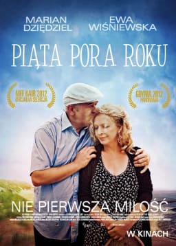 П'ята пора року постер