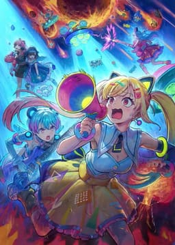 Вибухова Мрія! YUME ∞ MITA постер