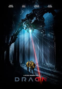 Дрон Дракон постер