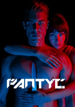 Раптус постер