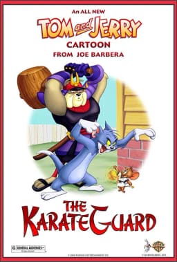 Том і Джеррі: Охоронець-каратист постер