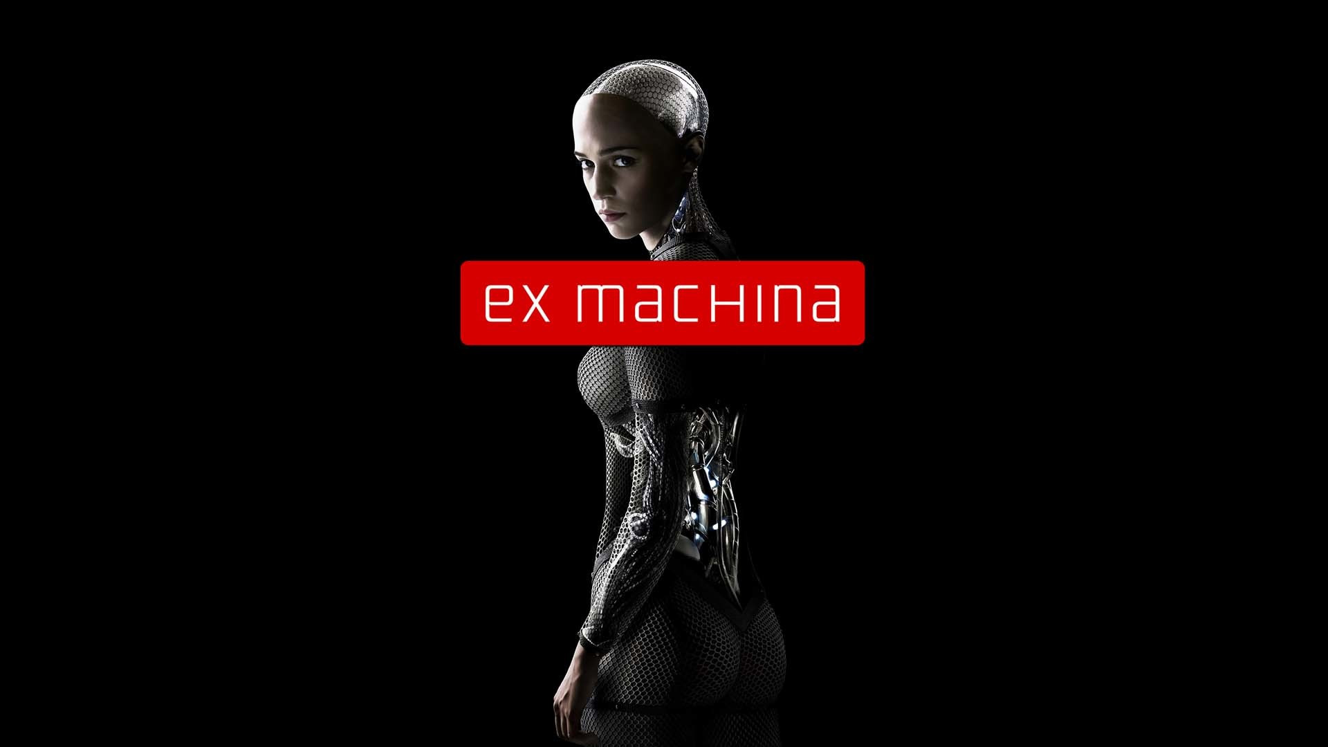 Екс-махіна кадр 4