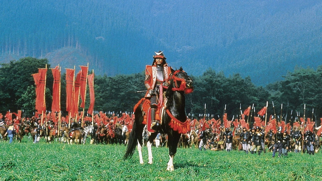 Ран кадр 5
